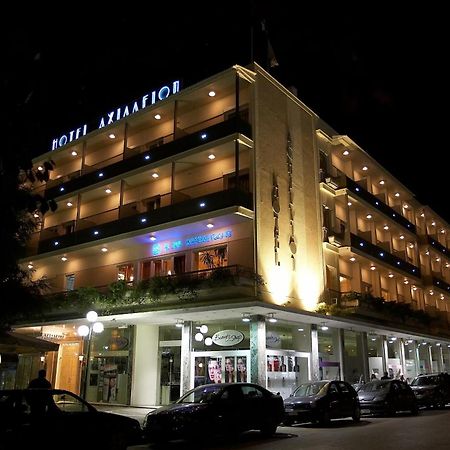 Achillion Hotel Trikala  Exterior photo