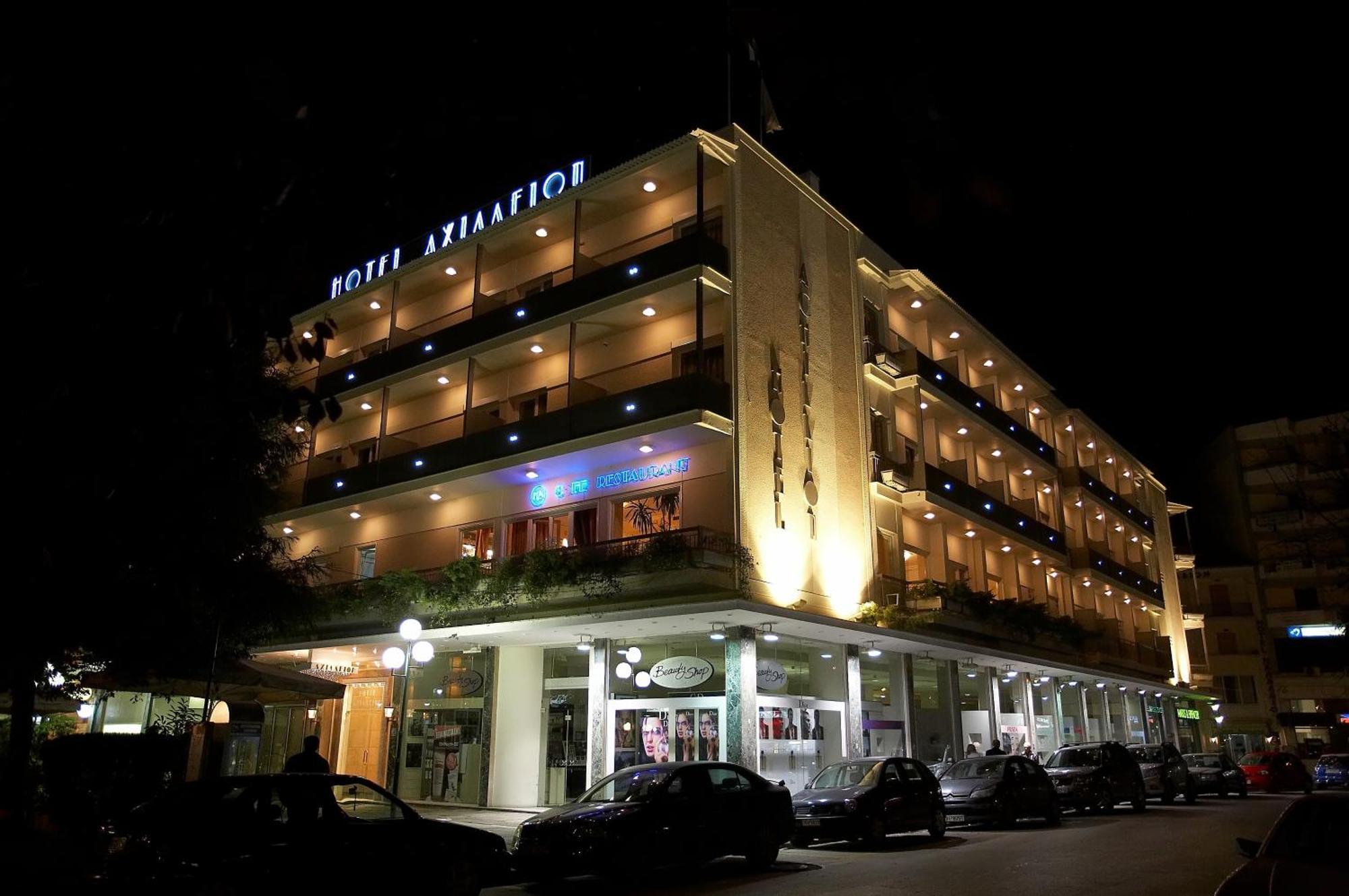 Achillion Hotel Trikala  Exterior photo